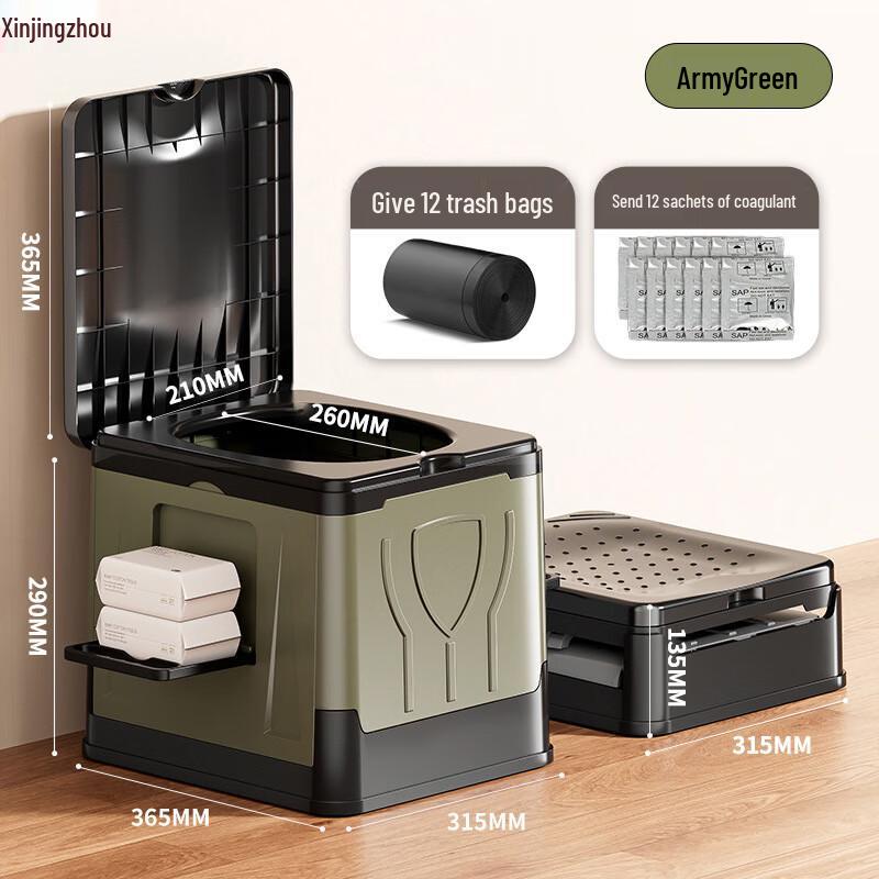 Portable Folding Camping & Car Toilet