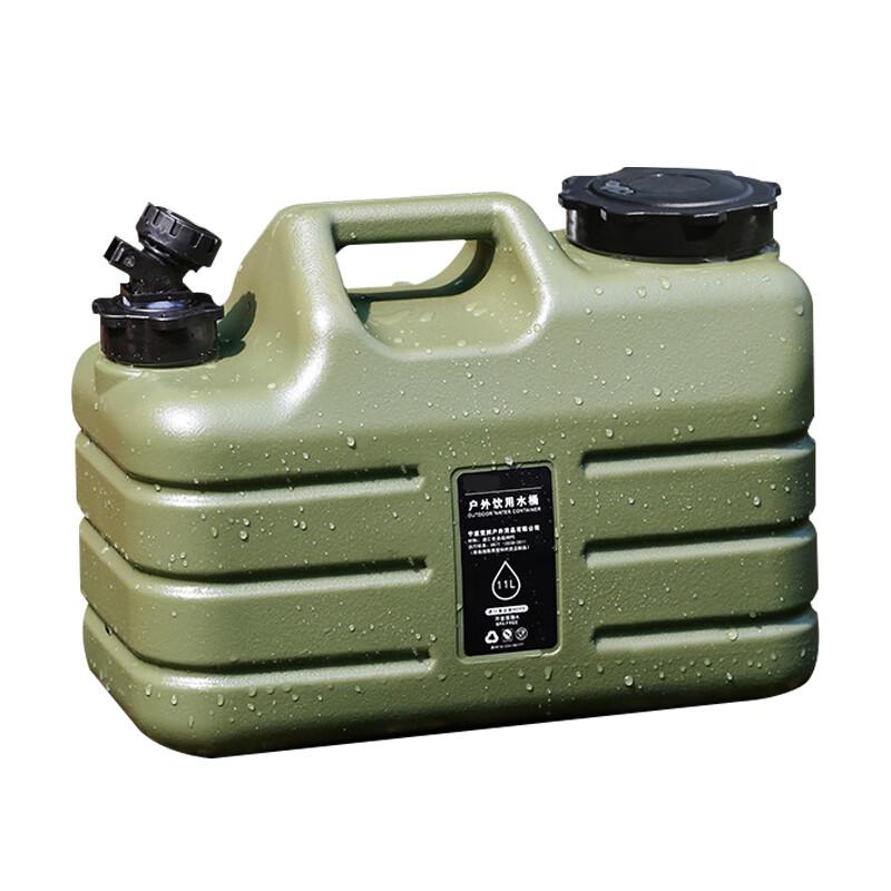Yimeide Portable Water Storage Tank