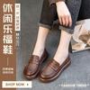 Calzado para mujer – Mocasines de mujer