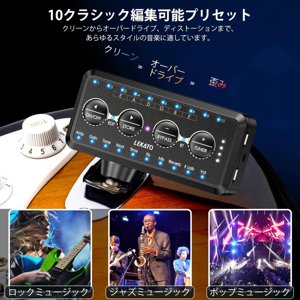 LEKATO Guitar Headphone Amplifier with Bluetooth Mini Plug, 10 Amp Models, Tuner, and Effects, Inlay Multi-Effects: Delay, Reverb, Chorus, and