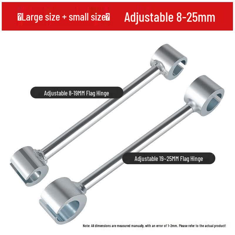 Nigu Double-Ended Hinge Adjuster Wrench Set