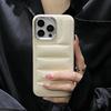 Coques pour téléphones – Pare-chocs pour smartphones