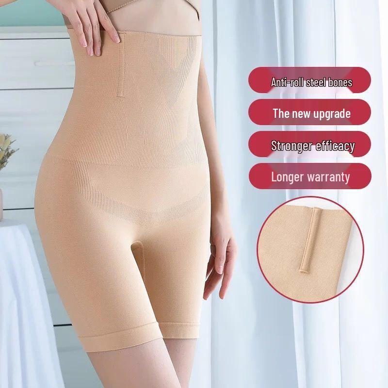 High-Waisted Abdominal Control Shaping Shorts for Women - Postpartum Support and Safety Briefs XL