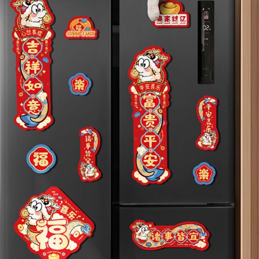 Cartoon Snake Year Refrigerator Magnet Celebrating Car Fridge Stickers  Wedding Celebration