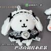 Exquisite Cotton Doll Lace Baby Clothes Suit 10cm Newborn Doll Outfit Affordable Toy Accessories for Collectors