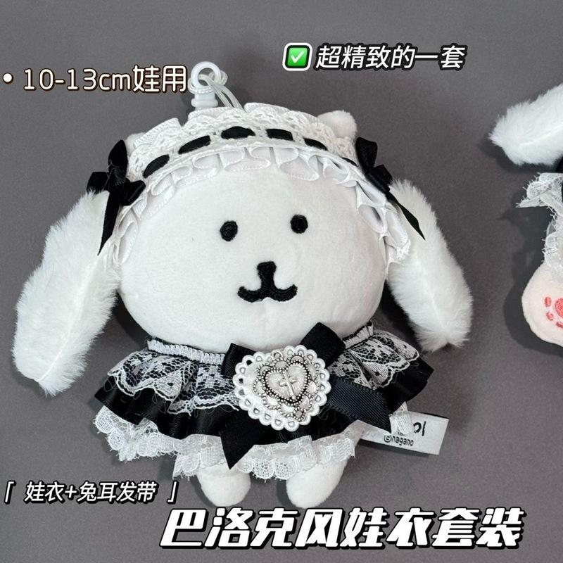 Exquisite Cotton Doll Lace Baby Clothes Suit 10cm Newborn Doll Outfit Affordable Toy Accessories for Collectors