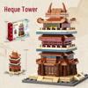 LEGO-Compatible Ancient Chinese Architecture: Yellow Crane & Yueyang Towers Building Set for Children