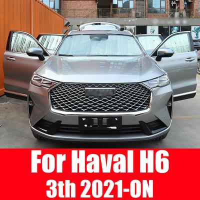 Pare-soleil réfléchissant pour pare-brise de voiture, couverture de protection, ventouse, pare-soleil pour Haval H6 3ème génération 2022 2023