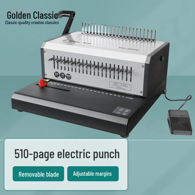 

Jindian GD-5830 Electric Comb Binding Machine CN plug (adapter included)