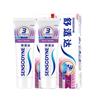 Sensodyne Sensitivity & Gum Care Toothpaste