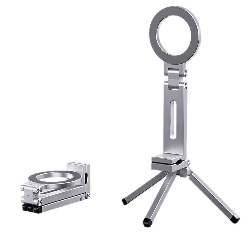 Aluminum Alloy Folding Magnetic Phone Stand Tripod for Live Streaming & Travel