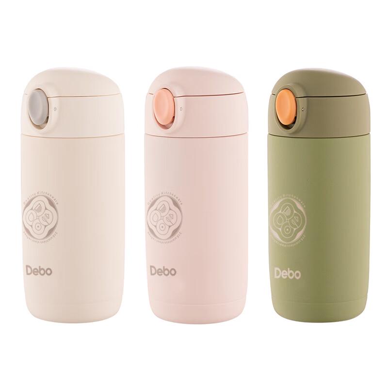 Debo Cross 280ml Bounce Lid Thermal Cup