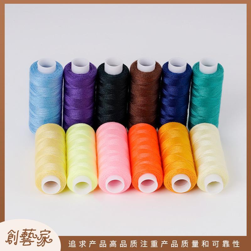 Home Sewing Thread 402 Color Small Roll Sewing Thread 12 Colors Hand Sewing Sewing Sewing Set 250 Yards