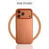 3D vlnitý pruhovaný stylový pro kufr RIMOWA pro iPhone 17 Pro Max 16 15 14 13 hliníková slitina zadní nárazuvzdorný kryt