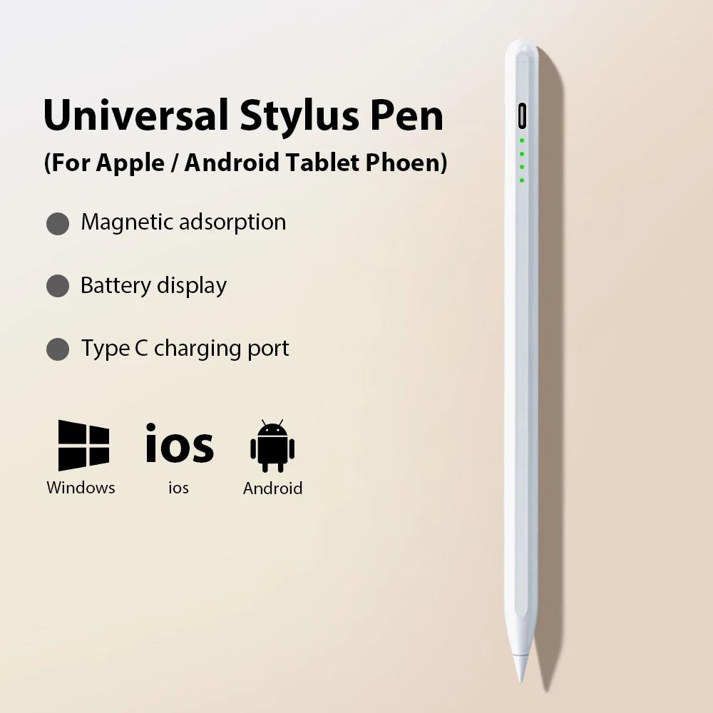 Universal Actiive Stylus Pen For Android IOS iPad 9th 10th MINI 6 7 Tablet Touch Pencil Drawing For Huawei Lenovo P12 M10 Y700 6