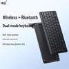 Ugreen Wireless Bluetooth Dual-Mode Keyboard