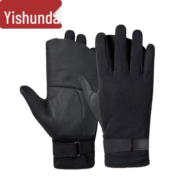 Yishunda Outdoor Tactical Rappelling & Climbing Gloves