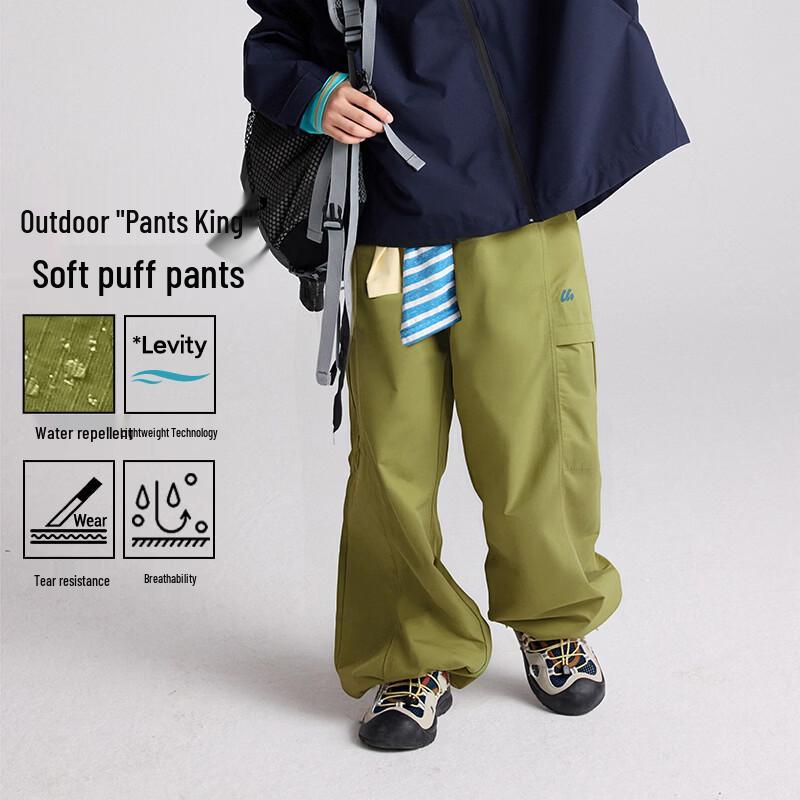 

Детские износостойкие весенне-осенние брюки Gulu Diary 140