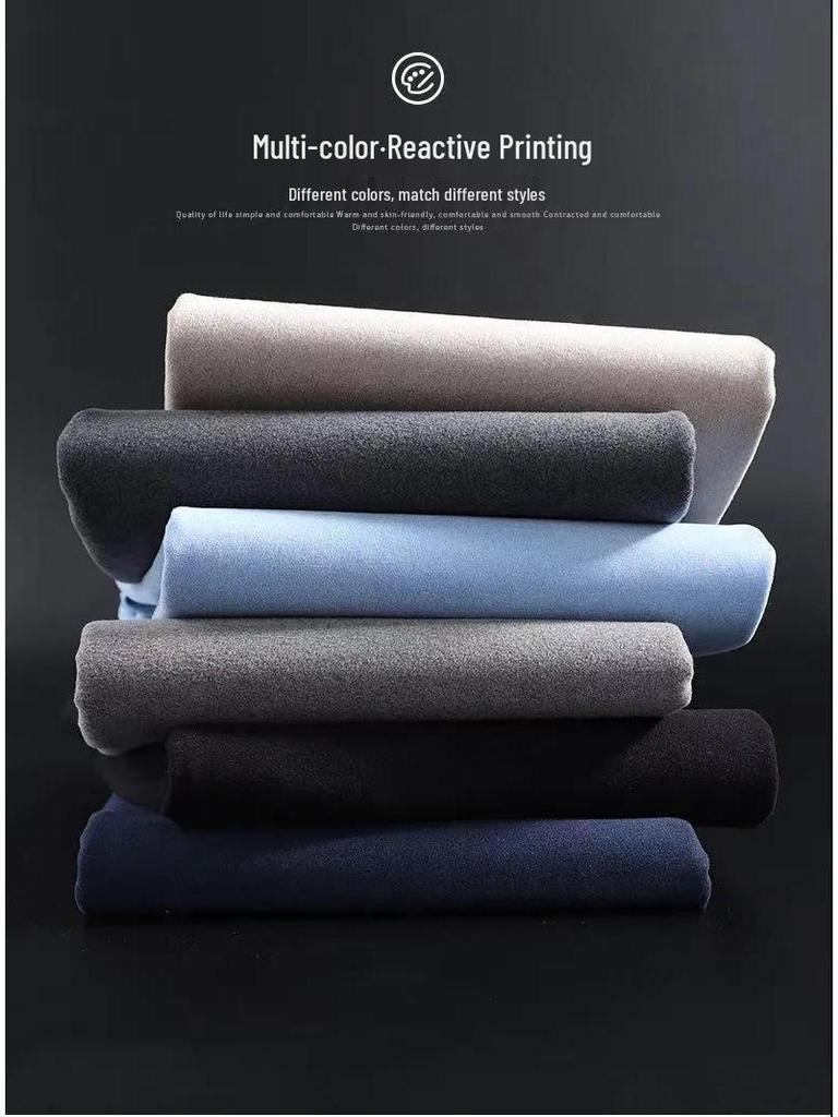 Men's Seamless V-Neck Warm Set - Autumn/Winter German Velvet Base Layer