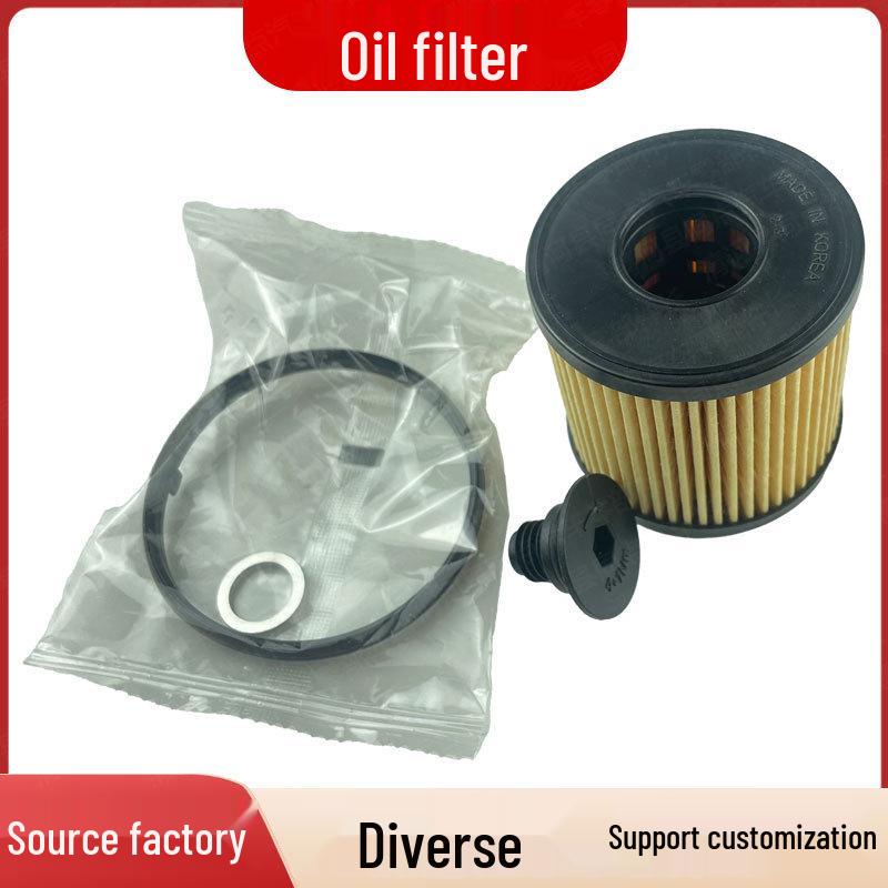 Prvek filtru motorového oleje a klimatizace 26350-2J000