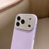 For iPhone 17 Pro Max Luxury Diamond Skin Phone Case For iPhone 17 16 15 14 13 12 11 Pro Max Lens Protective Cover