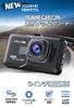 Compact Car Dash Cam with Front and Rear Dual 3 1296P 32GB Card LCD Image Correction Engine Automatic Emergency Reverse Overwrite Nationwide LED