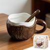 Underglaze Gift Box Ceramic Coffee Cup Mark with Lid and Spoon Creative Coconut Shell Women's Breakfast Cup