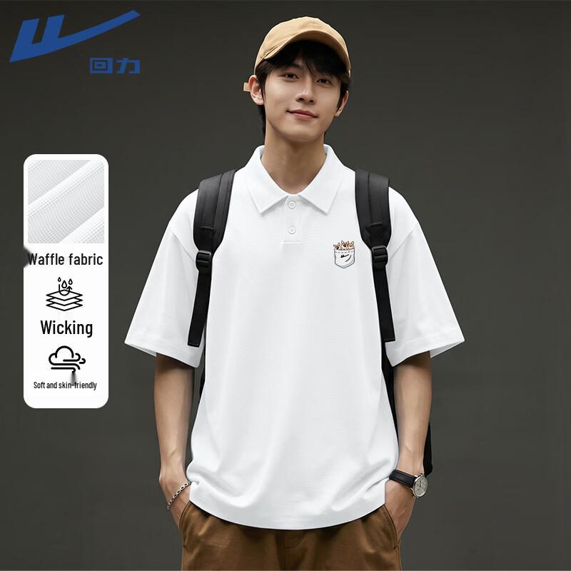 Warrior Men s Breathable Summer Polo Shirt 2XL