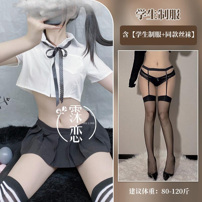 Sexy Underwear Cute Bow Senior Uniform Temptation Split Sexy Skirt Suit Cosplay Suit