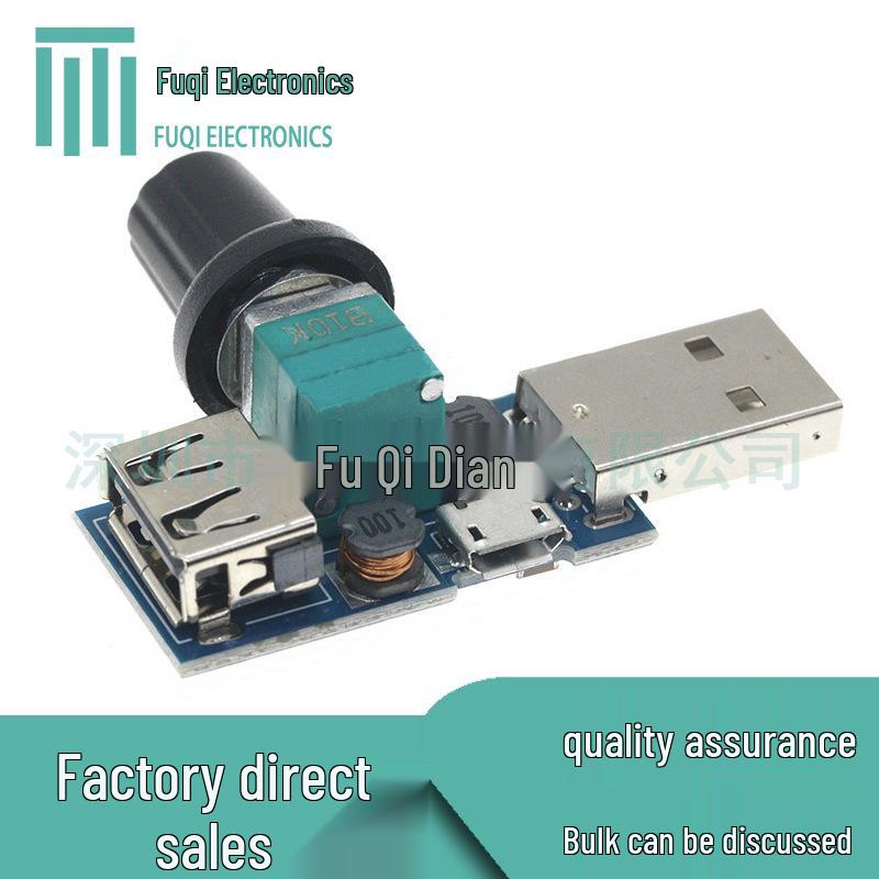 

Silent Multi-Speed USB Fan Regulator for Adjustable Wind and Airflow - Ideal for Office, Dorm, or Bedside Use