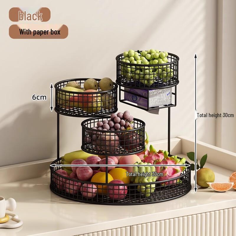 Multi-Layer Metal Fruit & Snack Basket with Tissue Box
