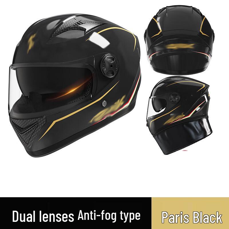 Зимний электрический скутерный шлем De aite One Size