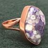 Cheroite Gemstone Handmade Silver Jewelry  "12"