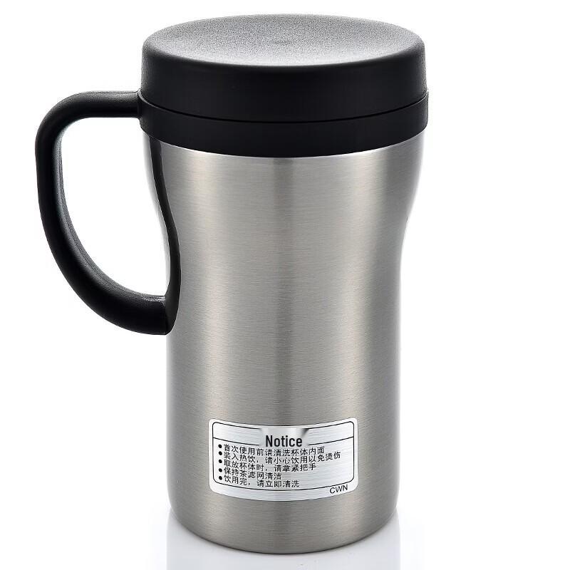Tiger Vacuum Insulated Office Mug