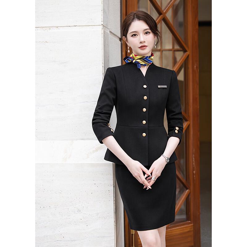 Women's Elegant Professional Business Suit Set