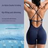 Seamless One-Piece Yoga Suit with Elegant Back and Peach Hip Design