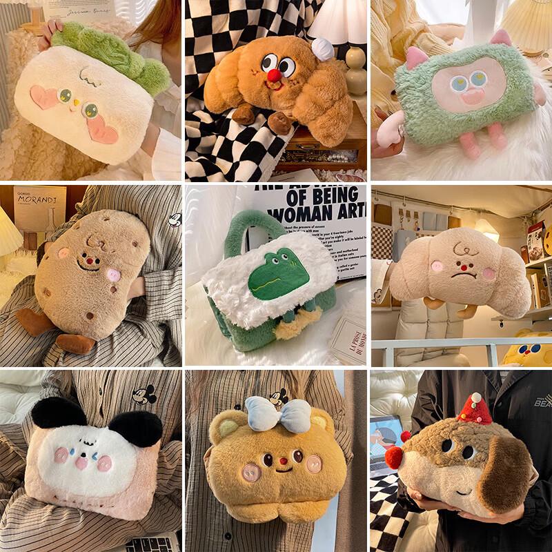 Plush Hand Warmer Cover