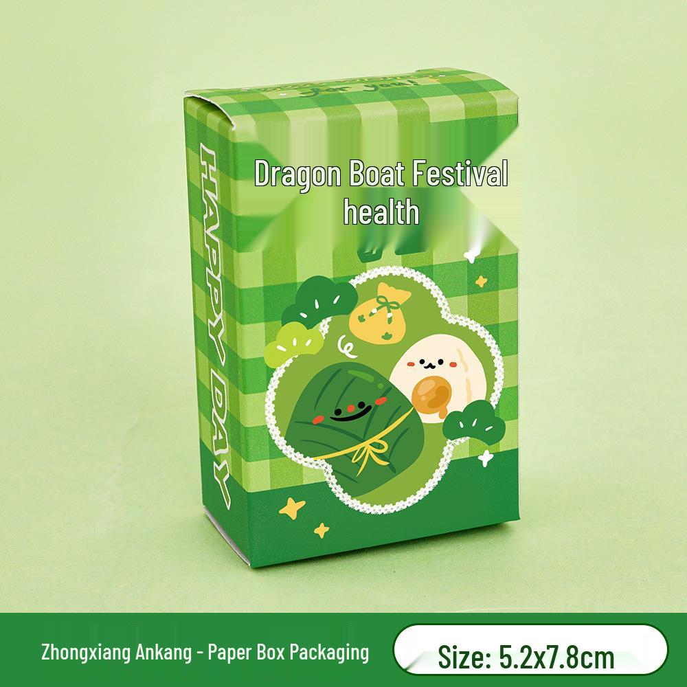 Cartoon Dragon Boat Festival Zongzi Keychain: Cute Silicone Pendant for Students