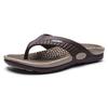 Chaussons d'été légers et respirants pour hommes - Tongs de plage tendance