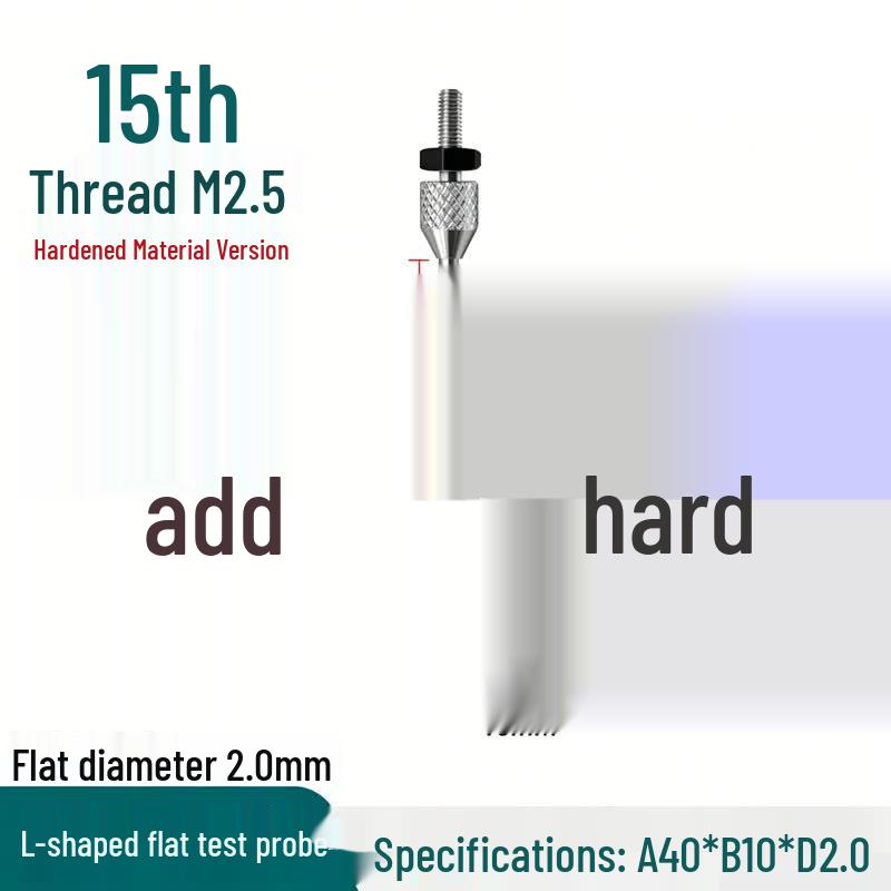 Nuo Lai Hardened Dial Indicator Probe