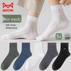 MIIOW Men's Breathable Cotton Mid-Calf Socks (5 Pairs)
