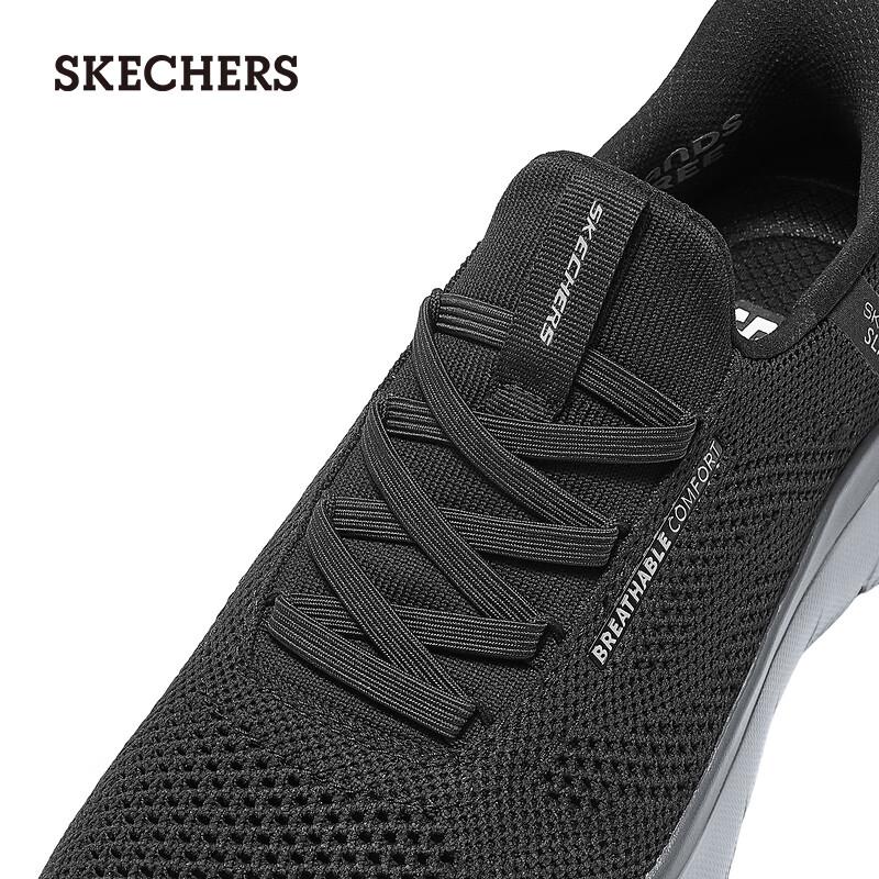 Skechers Men's Breathable Slip-On Walking Shoes