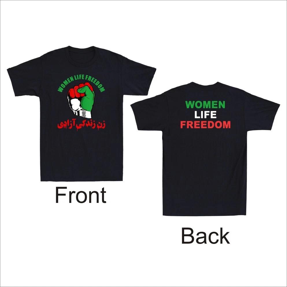 Zan Zendegi Azadi Women Life Freedom Feminist #mahsaamini Vintage Unisex T-Shirt XXXL