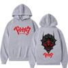 Sudaderas con Capucha Gráficas Vintage de Anime Japonés Berserk Geniales Manga Vintage para Hombre Mujer Ropa Deportiva Harajuku Oversize Casual Sudadera con Capucha Streetwear