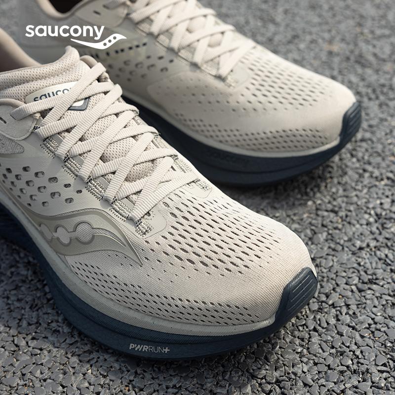SAUCONY Ride 17 Blu Navy Uomo Sneakers Grigio S20924-242