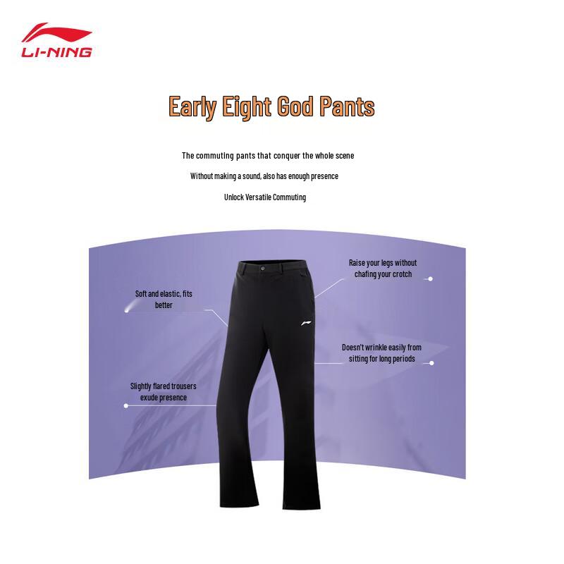 Li-Ning Women s Flared Commuter Sports Pants AYKV720 XL