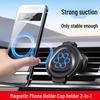 Multifunctional Car Cup & Phone Holder with Magnetic Suction, Foldable Air Vent Design