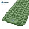 Foot-Pump Single Inflatable Camping Mat