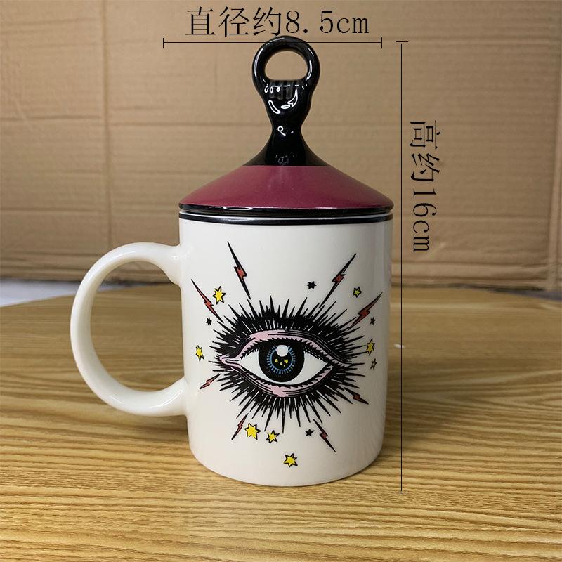Abstract Eye Ceramic Cup Creative Abstract Coffee Cup with Lid Tableware Aromatherapy Candle Cup Candy Bottle Home Decoration