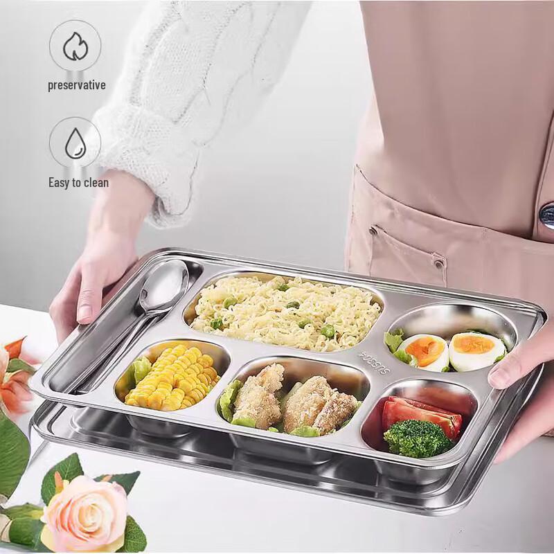 Shengjia 304 Stainless Steel Deep Four-Compartment Divided Meal Tray